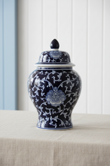Dark Blue & White Lotus Ginger Jar