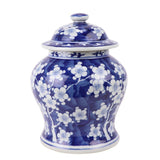 Small Specialty Blossom Ginger Jar